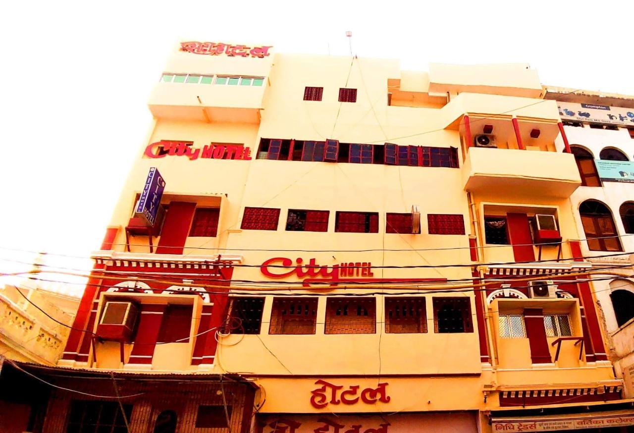 City Hotel Allāhābād Junction エクステリア 写真